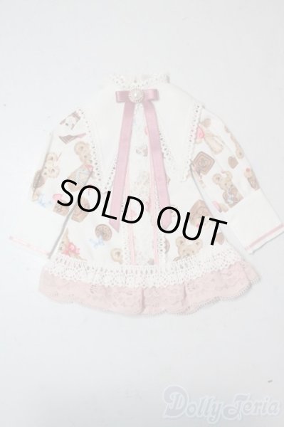 画像1: SDM＆MSD/OF:ワンピース U-25-11-05-010-TN-ZU (1)