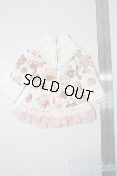 画像2: SDM＆MSD/OF:ワンピース U-25-11-05-010-TN-ZU (2)