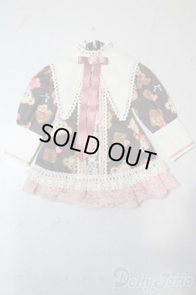 画像1: SDM＆MSD/OF:ワンピース U-25-11-05-006-TN-ZU (1)