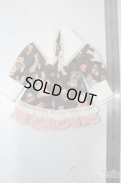 画像2: SDM＆MSD/OF:ワンピース U-25-11-05-006-TN-ZU (2)