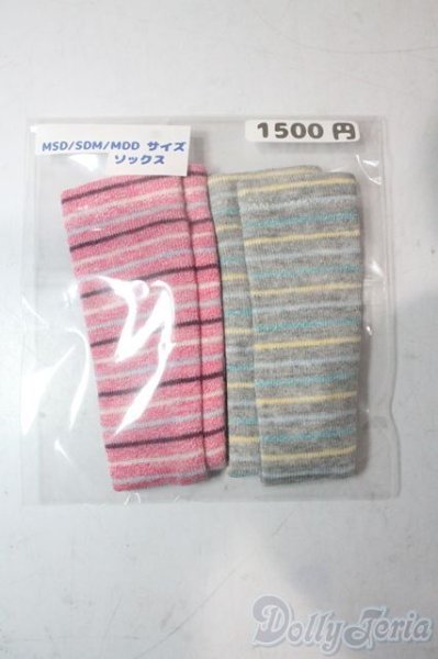 画像1: SDM＆MSD/OF:靴下 U-25-11-05-030-TN-ZU (1)