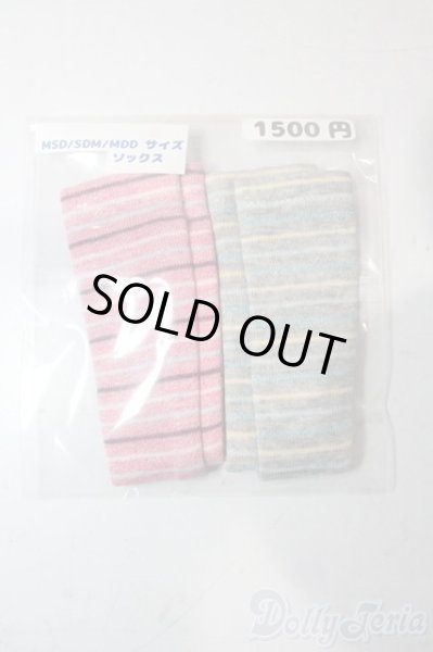 画像1: SDM＆MSD/OF:靴下 U-25-11-05-030-TN-ZU (1)