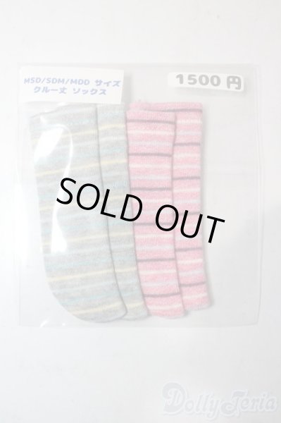 画像1: SDM＆MSD/OF:靴下 U-25-11-05-028-TN-ZU (1)