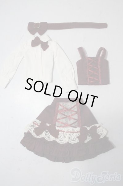 画像1: SDM＆MSD/OF:衣装セット U-25-11-05-003-TN-ZU (1)