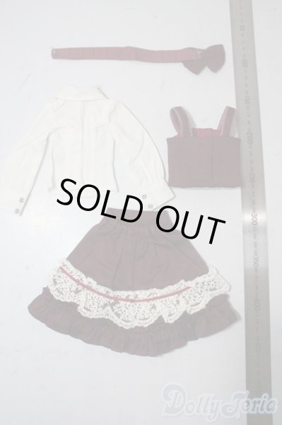 画像2: SDM＆MSD/OF:衣装セット U-25-11-05-003-TN-ZU (2)