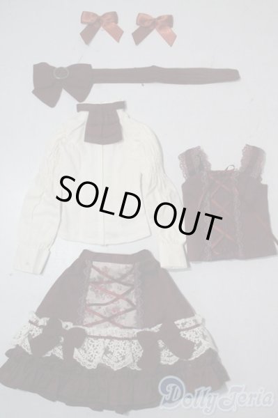 画像1: SD/OF:衣装セット U-25-11-05-017-TN-ZU (1)