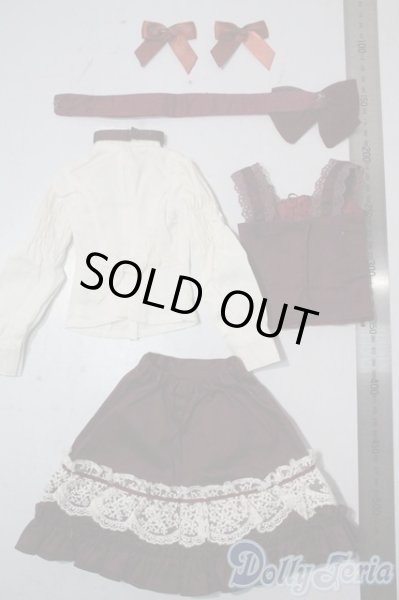 画像2: SD/OF:衣装セット U-25-11-05-017-TN-ZU (2)