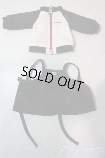 画像1: 幼SD/OF:VOLKSスタッフジャージ＆エプロン U-25-11-05-022-TN-ZU (1)