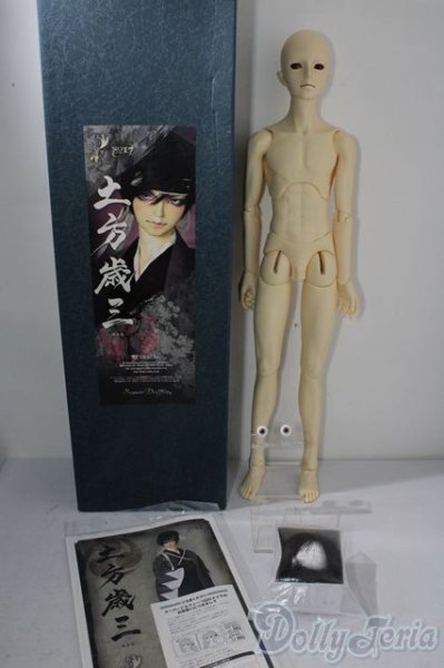 画像6: SD17BOY/土方歳三-隊士姿- U-25-11-05-219-TN-ZU (6)