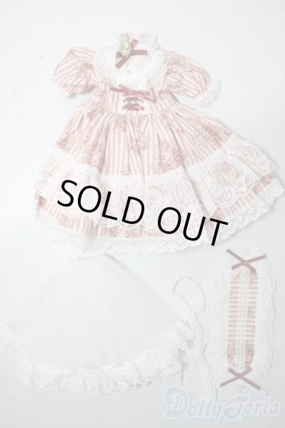 画像1: SDM＆MSD/OF:衣装セット U-25-11-05-130-TN-ZU (1)