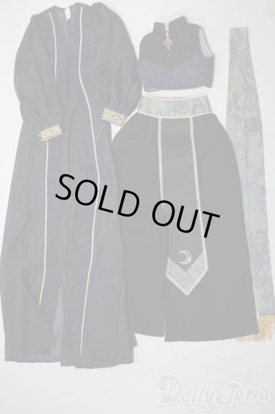 画像1: SDGｒB/OF：星詠みの少年 U-25-11-05-168-TN-ZU (1)