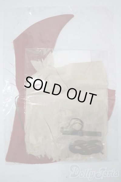 画像1: SD/OF:ローブ　3人の魔女様製 U-25-11-05-174-TN-ZU (1)