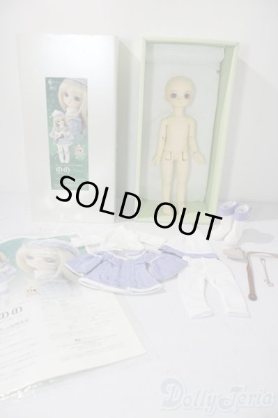 画像7: 幼ＳＤ/のの　オリジンボディver. U-25-11-05-212-TN-ZU (7)