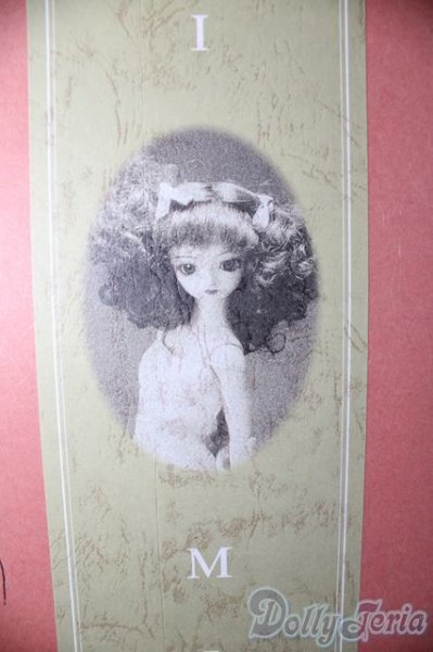 画像1: SD女の子/ミミ U-25-11-05-217-TN-ZU (1)