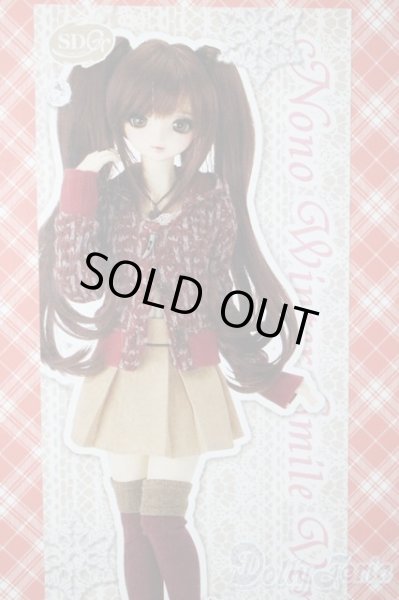 画像1: SDGrG/のの:冬のあったか笑顔 Ver.  U-25-11-05-218-TN-ZU (1)