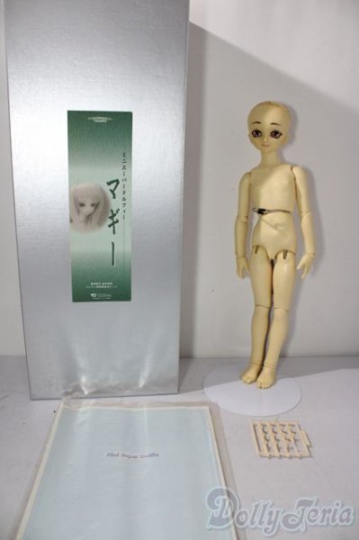 画像7: MSD/マギー U-25-11-05-213-TN-ZU (7)