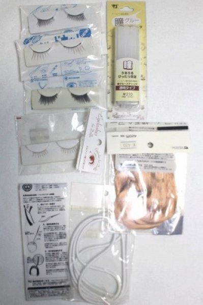 画像2: SD/カスタム用品セット/1/6　ファッションドール　衣装 U-26-08-26-304-TN-ZU (2)