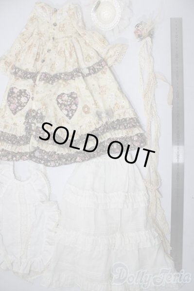 画像2: SD/OF:衣装セット U-25-11-05-187-TN-ZU (2)