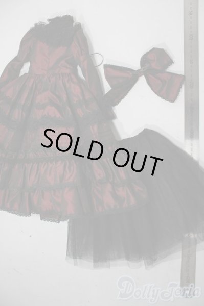 画像2: SD/OF:衣装セット U-25-11-05-186-TN-ZU (2)