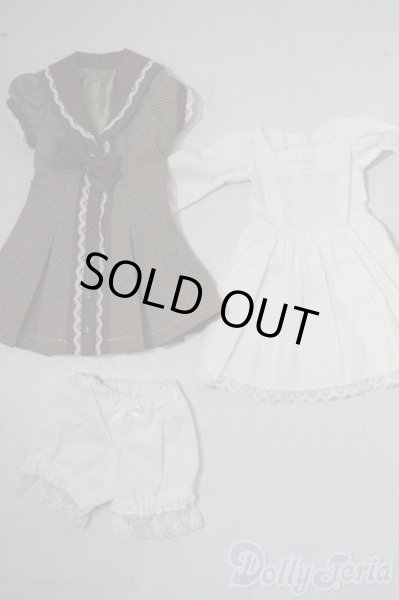 画像1: SDM＆MSD/OF:衣装セット U-25-11-05-189-TN-ZU (1)