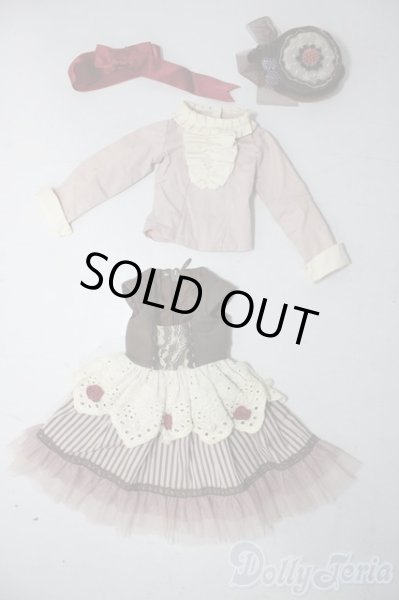 画像1: SDM＆MSD/OF:衣装セット U-25-11-05-188-TN-ZU (1)