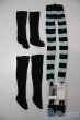 画像1: SD/OF:靴下 U-25-11-05-193-TN-ZU (1)