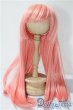 画像1: 8-9inch/ウィッグ U-25-11-12-011-TN-ZU (1)