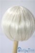 画像2: 6-7inch/ウィッグ U-25-11-12-050-TN-ZU (2)