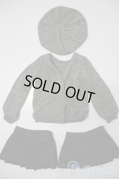 画像1: SD/OF:衣装セット U-25-11-05-190-TN-ZU (1)