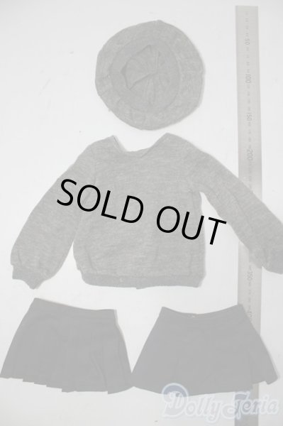 画像2: SD/OF:衣装セット U-25-11-05-190-TN-ZU (2)