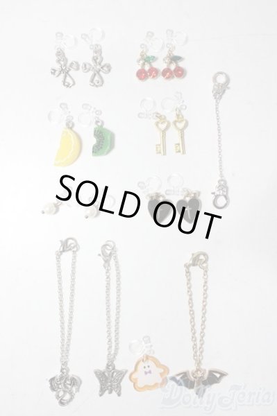 画像1: SD/OF:小物 U-25-11-05-204-TN-ZU (1)