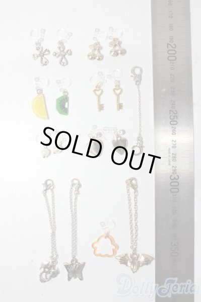 画像2: SD/OF:小物 U-25-11-05-204-TN-ZU (2)