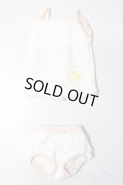 画像1: SDM＆MSD/OF:下着 U-25-11-05-199-TN-ZU (1)