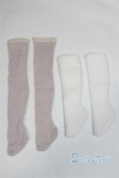 画像1: SD/OF:小物 U-25-11-12-265-TN-ZU (1)