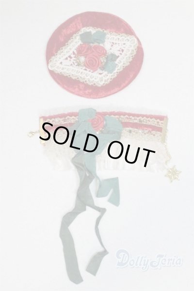 画像1: SD/OF:小物 U-25-11-12-268-TN-ZU (1)