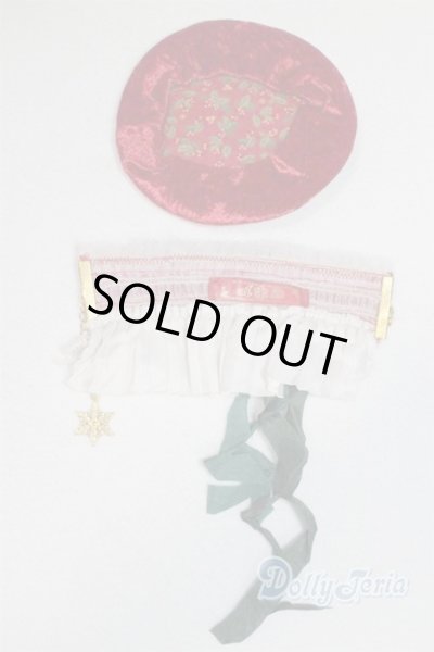 画像2: SD/OF:小物 U-25-11-12-268-TN-ZU (2)