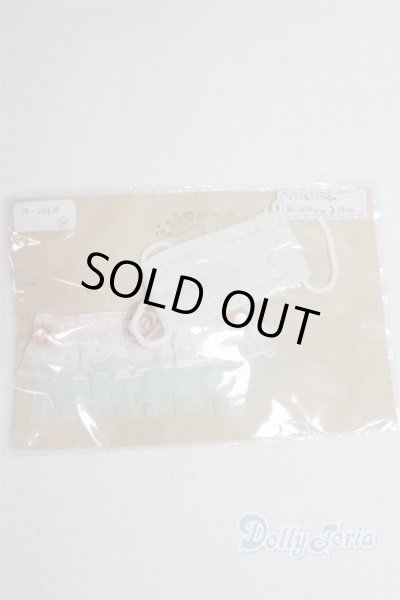 画像1: SD/OF:小物 U-25-11-12-271-TN-ZU (1)