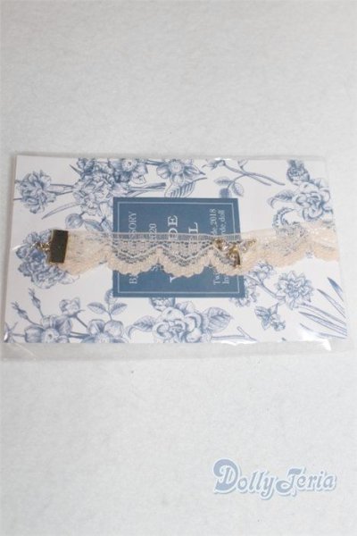 画像1: SD/OF:小物 U-25-11-12-272-TN-ZU (1)