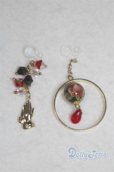 画像1: SD/OF:小物 U-25-11-12-273-TN-ZU (1)