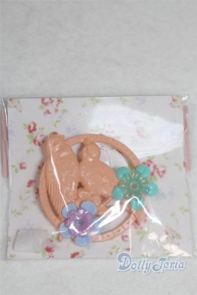 画像1: SD/OF:小物 U-25-11-12-274-TN-ZU (1)