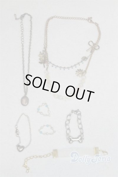 画像1: SD/OF:小物 U-25-11-12-275-TN-ZU (1)