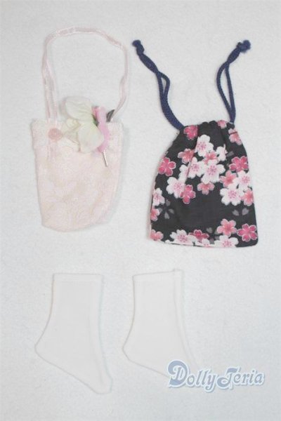 画像1: SD/OF:小物 U-25-11-12-280-TN-ZU (1)