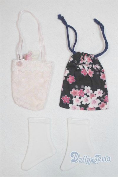 画像2: SD/OF:小物 U-25-11-12-280-TN-ZU (2)