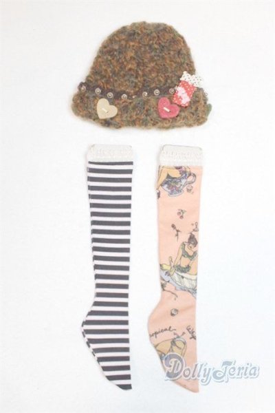 画像1: SD/OF:小物 U-25-11-12-281-TN-ZU (1)