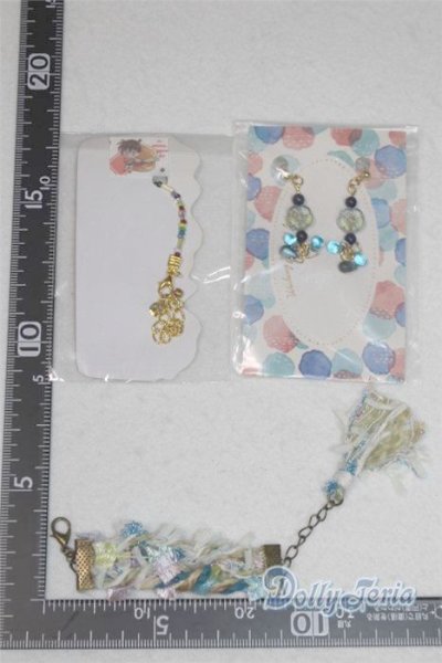 画像2: SD/OF:小物 U-25-11-12-283-TN-ZU (2)