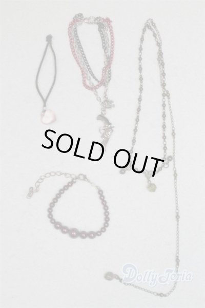 画像1: SD/OF:小物 U-25-11-12-284-TN-ZU (1)