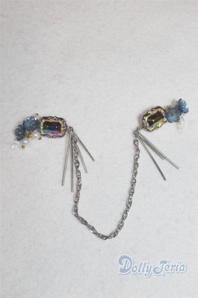 画像1: SD/OF:小物 U-25-11-12-289-TN-ZU (1)