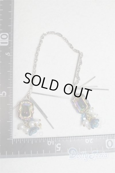 画像2: SD/OF:小物 U-25-11-12-289-TN-ZU (2)