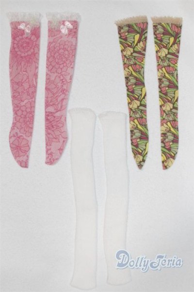 画像1: SD/OF:小物 U-25-11-12-293-TN-ZU (1)