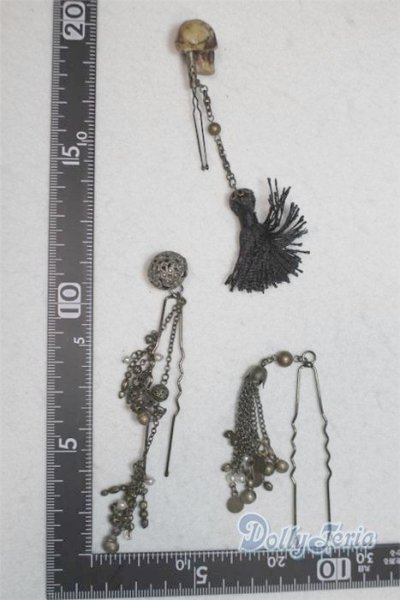 画像2: SD/OF:小物 U-25-11-12-296-TN-ZU (2)